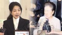 김건희·윤핵관·한학자 줄줄이 구속…연휴 이후 尹 재겨냥