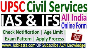 UPSC Extends Civil Services Exam Registration Deadline