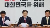 권성동 