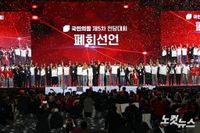 김문수, 국민의힘 제21대 대통령 후보 선출