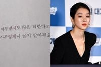 Seo Yea-ji Sparks Buzz with Cryptic Message 'Please Don’t Pretend Y