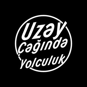 Uzay Çağında Yolculuk