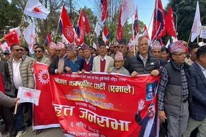 Nepali Congress Commits To March Elections Amid Turmoil