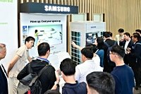 삼성전자, 아시아 공조 콘퍼런스서 HVAC 솔루션 선보여 - 웹이코노미