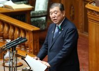 Japan upper house begins debates on active cyberdefense bill