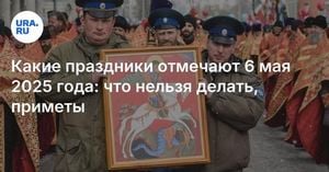 May 6 Celebrates Yuryev Day And Body Positivity