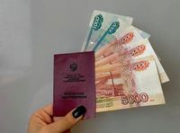 Соцфонд раскрыл секрет пенсии в 100 тысяч рублей
