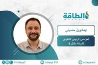 شركة فرنسية: اكتشفنا مواقع الهيدروجين الطبيعي.. وهذا موقفنا من الدول العربية (حوار) - الطاقة