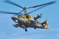 Mash: вертолет Ка-52 Минобороны сбил беспилотник ВСУ в Подмосковье - Главный Региональный