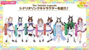 New Characters Announced For Uma Musume Pretty Derby