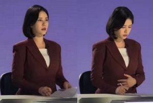 JTBC Anchor Han Min Yong Announces Pregnancy