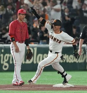 Giants Secure Dramatic Walk-Off Victory Over Carp