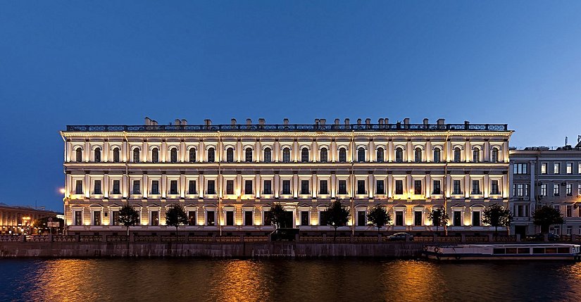 Rusya Bitki Genetik Kaynakları Enstitüsü (VIR)