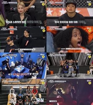World Of Street Woman Fighter Reveals First Crew Elimination