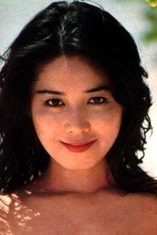 ひし美ゆり子
