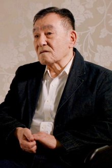 円谷粲