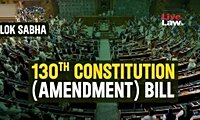Constitution (130th Amendment): A Milestone in Political Accountability