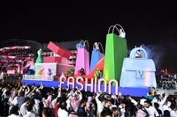 في يومها العالمي.. المملكة تتقدم عربيًا وعالميًا في مؤشر السعادة
