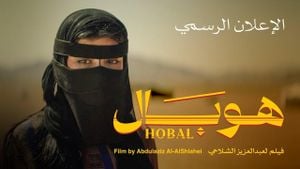 Saudi Film 'Hobal' Outshines Hollywood Blockbusters