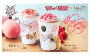 Tully's Coffee Launches Tom And Jerry Merchandise