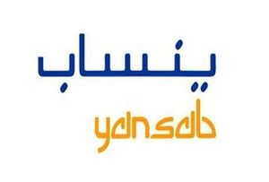 Yenasaab And Lana Companies Announce Key Financial Meetings