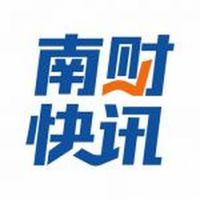 偷税被罚超900万元！司马南商业版图曝光，名下影视策划中心注册资本仅10万元 - 21财经