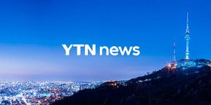 Palantir Surpasses Apple In Korean Investor Holdings