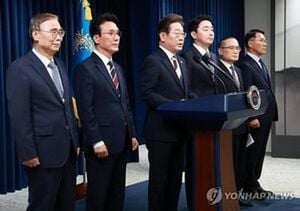 Lee Jae Myung Names Key Cabinet Leaders For New Government