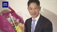 秋田県知事選挙 新人の鈴木氏が初当選 元副知事ら抑え | NHK
