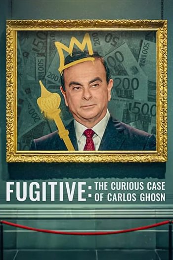 Kaçış: Carlos Ghosn'un İnanılmaz Hikâyesi