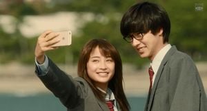 Shota Sometani And Suzu Hirose Announce Their Couple Status