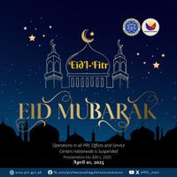 PRC Observes Eid’l Fitr | Professional Regulation Commission