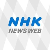 ドジャース 佐々木朗希投手の高校時代のコーチ 活躍を期待｜NHK 岩手県のニュース