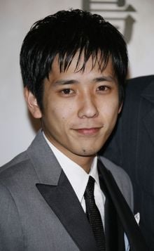 Kazunari Ninomiya