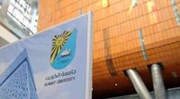 جامعة الكويت: اختبارات القدرات الأكاديمية لصف الثاني عشر نوفمبر المقبل - السياسة