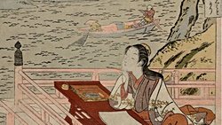 Geçiciliğin Hüznü (Mono no Aware) Kavramı