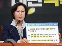 김용현 측 