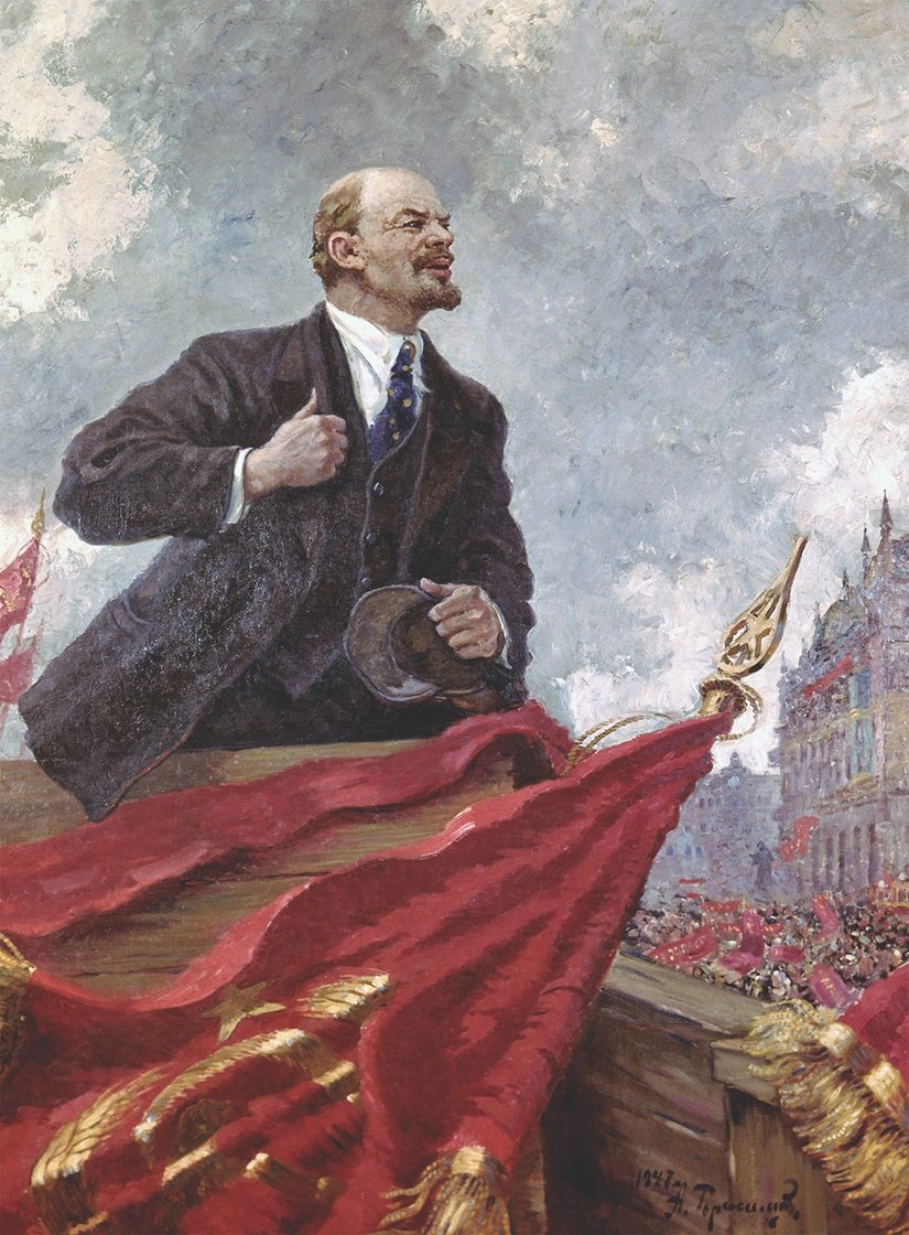 (Vladimir Ilyich Lenin)