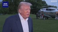 トランプ大統領 “関税措置めぐる交渉 最初の合意はイギリス” | NHK