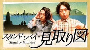 Mitorizu Returns With Exciting New Episodes