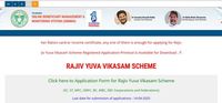 Rajiv Yuva Vikasam Scheme 2025: Check last date to apply and other details