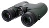 Levenhuk Karma PRO 8x42 Binoküler Dürbün