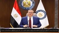 افتتاحية جديدة: البترول في البحر المتوسط يشهد إغلاق التزايد على عدد من مناطق استكشاف جديدة - أحداث اليوم