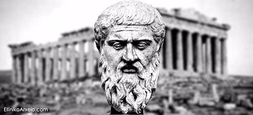 Platon, teleolojik argümanın ilk formlarından birini ortaya koymuştur.