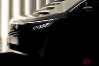 日産が「新型エルグランド」初公開！ 15年ぶり全面刷新でライバル「アルファード」に“反撃”！ 元祖「キングオブミニバン」4代目は史上初の「ハイブリッド」搭載で2025年度後半デビューへ（くるまのニュース） - Yahoo!ニュース