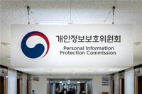 개인정보 처리 방침, 해외 기업 '미흡'