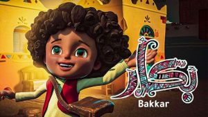 Bakkar Cartoon Returns For Ramadan 2025