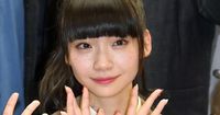 元NGT48の荻野由佳、第1子妊娠を発表「新しい家族が増えます！」