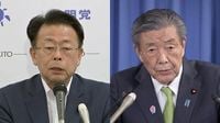 自民・公明が新たな経済対策検討で合意　減税や給付も視野に入れる方針｜FNNプライムオンライン