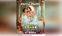 Pintu ki Puppy Movie Review